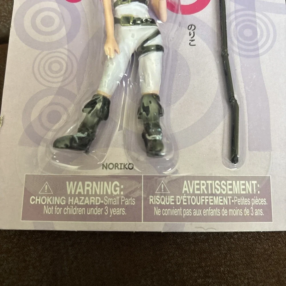 Noriko Kodama Manga, Poupee Anime Doll w/ Staff,‎ 4.25